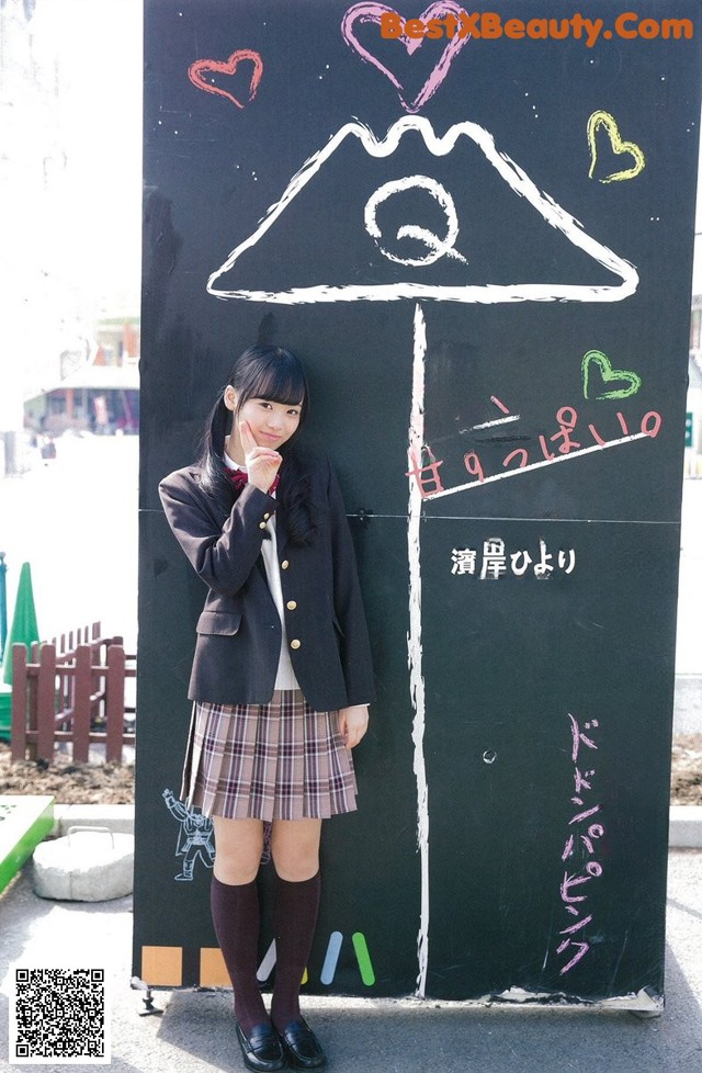 Hiyori Hamagishi 濱岸ひより, Graduation 2018 中学卒業 (TOKYO NEWS MOOK 699号) No.1fda9d