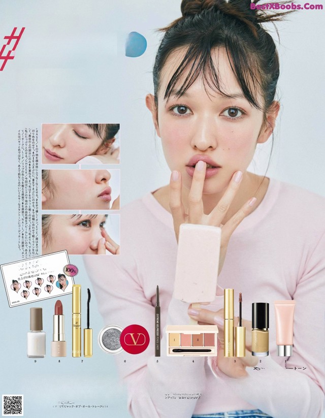 Erika Mori 森絵梨佳, aR (アール) Magazine 2022.05 No.349ea9