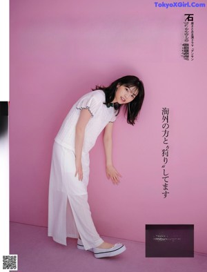 Nanase Nishino 西野七瀬, Flash Diamond Flash 増刊 2020.08.20