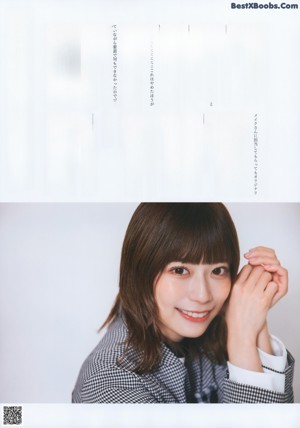 日向坂46, BRODY 2022 No.12 (ブロディ 2022年12月号)